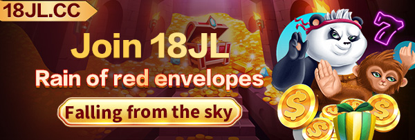 Banner highlighting exclusive promotions and events at Jili7.